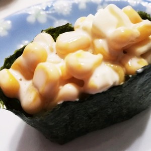 子供よりパパ大好き コーンの軍艦巻き寿司 レシピ 作り方 By よっぴ 121 クックパッド 簡単おいしいみんなのレシピが354万品