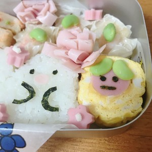 お弁当に 魚肉ソーセージ入り卵焼き レシピ 作り方 By 丸善マルうまレシピ クックパッド 簡単おいしいみんなのレシピが352万品