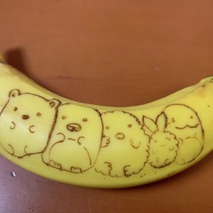 バナナアート 鬼滅も お弁当や遠足に レシピ 作り方 By ８ ｍａｍａ クックパッド