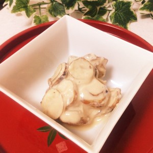 菊芋の甘味噌漬け レシピ 作り方 By かぜさりぬ クックパッド 簡単おいしいみんなのレシピが350万品