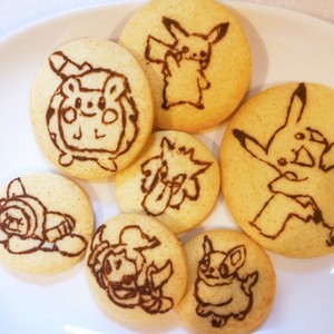チョコで可愛い キャラクッキー レシピ 作り方 By 優希 クックパッド 簡単おいしいみんなのレシピが353万品