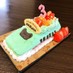 新幹線☆はやぶさケーキ