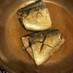 フライパンで簡単！鯖の味噌煮
