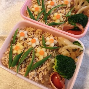 お弁当に 大根と人参の甘酢水仙 レシピ 作り方 By あきっちん クックパッド 簡単おいしいみんなのレシピが360万品
