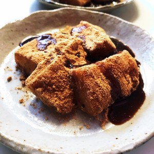 手作り 信玄餅 レシピ 作り方 By ぺくちん クックパッド