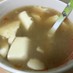 簡単とろーり癖になる。くずし豆腐の酸辣湯