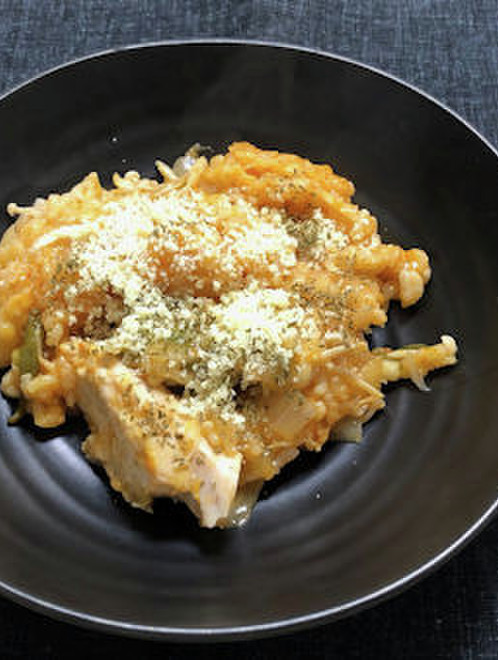 しっかりご飯 減量飯マグマ レシピ 作り方 By たむちゃん Yasu クックパッド 簡単おいしいみんなのレシピが375万品