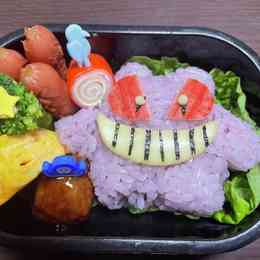 キャラ弁 ポケモン ゲンガーのつくれぽ クックパッド 簡単おいしいみんなのレシピが346万品