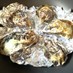 牡蠣屋さん直伝☆殻つき牡蠣の食べ方