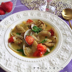 プロ直伝 あさりの砂抜きと海水の塩分濃度 レシピ 作り方 By 植野シェフ クックパッド 簡単おいしいみんなのレシピが366万品