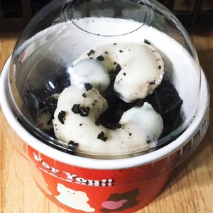 幼虫チョコ レシピ 作り方 By Kittyboyy クックパッド 簡単おいしいみんなのレシピが351万品