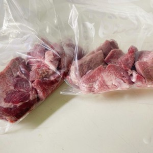 コストコ牛タンの下処理 レシピ 作り方 By Mpppーん クックパッド 簡単おいしいみんなのレシピが356万品