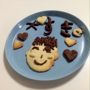 父の日に パパの顔クッキー レシピ 作り方 By Kiｄｓcafe クックパッド 簡単おいしいみんなのレシピが355万品