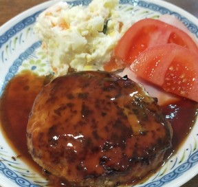 写真