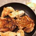 鶏もも肉の黒胡椒ステーキ　ガーリックマヨ