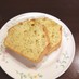 【有塩バターdeパウンドケーキ】