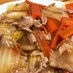 白ご飯に合う豚バラ肉と白菜炒めトロトロ餡
