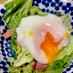 卵とろ～り♡シーザー風レタスサラダ