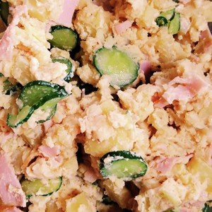 絶品 たくあん入りポテトサラダ レシピ 作り方 By ありさrecipe クックパッド 簡単おいしいみんなのレシピが355万品