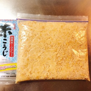 手作りみそ 少量を炊飯器とジップロックで レシピ 作り方 By Ayayahoney クックパッド 簡単おいしいみんなのレシピが373万品