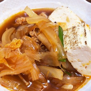 Roupyrstaniwnm