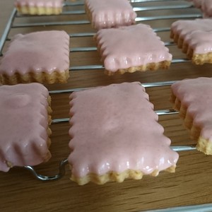 ホノルルクッキー風ショートブレッド レシピ 作り方 By Asamy01 クックパッド 簡単おいしいみんなのレシピが352万品