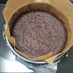 小麦粉不使用チョコレートケーキ