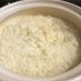 1合ご飯鍋で簡単な炊き方☺ご飯の炊き方