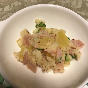 絶品 たくあん入りポテトサラダ レシピ 作り方 By ありさrecipe クックパッド 簡単おいしいみんなのレシピが355万品