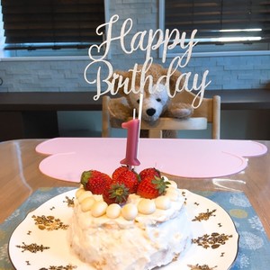 スポンジから手作り 1歳お誕生日ケーキ レシピ 作り方 By たまざくら クックパッド 簡単おいしいみんなのレシピが355万品