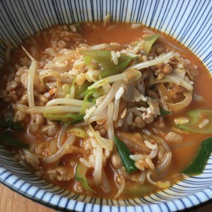 韓国風 納豆チゲ チョングッジャン レシピ 作り方 By Tomhiro クックパッド 簡単おいしいみんなのレシピが351万品