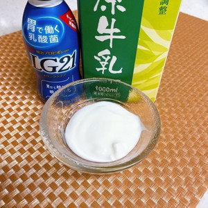 Lg21ヨーグルトと牛乳でヨーグルト レシピ 作り方 By タニカ電器 クックパッド 簡単おいしいみんなのレシピが359万品