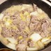 豚バラ肉と白菜の塩麹味噌だれ炒め