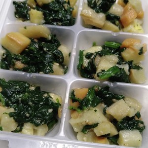 離乳食後期 ほうれん草とお麩のおひたし レシピ 作り方 By Harumaki37 クックパッド 簡単おいしいみんなのレシピが360万品