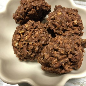 バレンタイン ディズニーチョコクランチ レシピ 作り方 By Yuna0808v クックパッド 簡単おいしいみんなのレシピが350万品