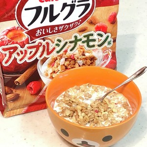 フルグラに牛乳注いだだけ レシピ 作り方 By ゆけり３兄弟 クックパッド 簡単おいしいみんなのレシピが352万品