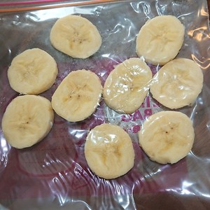 離乳食初期 レンジでバナナペースト レシピ 作り方 By Fuu Mama クックパッド 簡単おいしいみんなのレシピが355万品