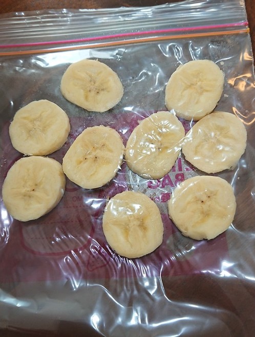 離乳食初期 レンジでバナナペースト レシピ 作り方 By Fuu Mama クックパッド 簡単おいしいみんなのレシピが375万品