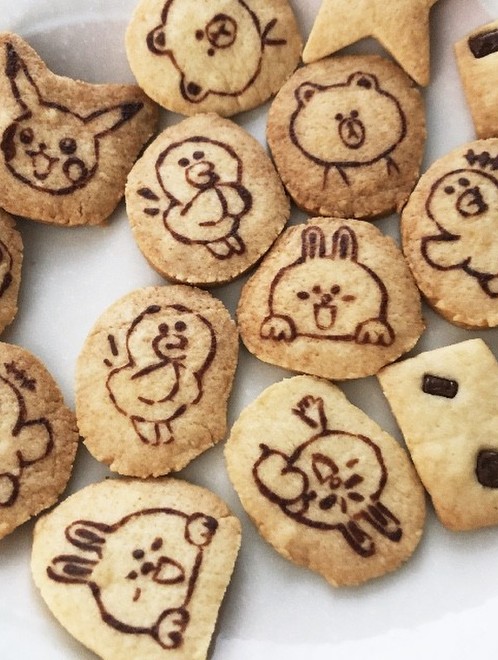 超簡単 描いて写すだけ 鬼滅クッキー レシピ 作り方 By オタク子育て クックパッド 簡単おいしいみんなのレシピが375万品