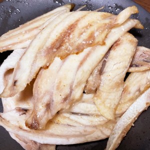 簡単おいしい かんぱちのあらの塩焼き レシピ 作り方 By Jjcream クックパッド 簡単おいしいみんなのレシピが353万品