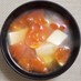 栄養満点☆トマトと豆腐の味噌汁♪