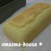 発酵なしの米粉パン