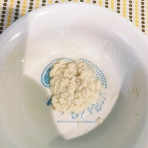 離乳食初期 ブレンダーで 白身魚 レシピ 作り方 By Kala クックパッド 簡単おいしいみんなのレシピが360万品