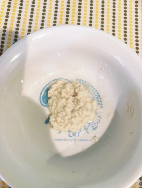 離乳食初期 ブレンダーで 白身魚 レシピ 作り方 By Kala クックパッド 簡単おいしいみんなのレシピが376万品