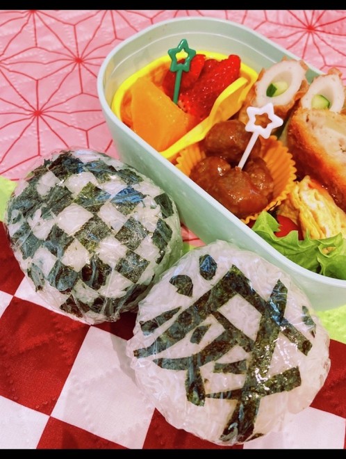 鬼滅の刃 簡単おにぎり キャラ弁当 レシピ 作り方 By まぁ にゃん クックパッド 簡単おいしいみんなのレシピが376万品