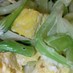 チンゲン菜と玉子のマヨサラダ