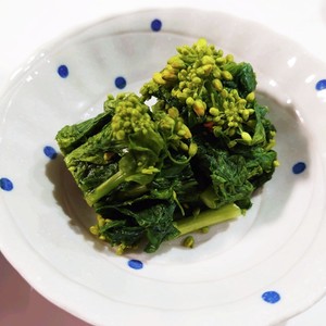 白菜の花の漬物 レシピ 作り方 By 天才たぬキッチン クックパッド 簡単おいしいみんなのレシピが366万品