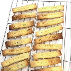 犬用 さつまいもクッキー レシピ 作り方 By Chiko0309 クックパッド 簡単おいしいみんなのレシピが350万品