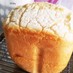 HB☆米粉100%グルテンフリー食パン♡
