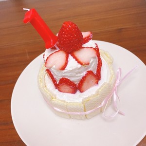 離乳食バースデーケーキ レシピ 作り方 By Shoko3184 クックパッド 簡単おいしいみんなのレシピが355万品